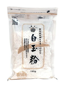 yz܂Ƃߔ@`mʕ 160G@×15yC[Wp[z