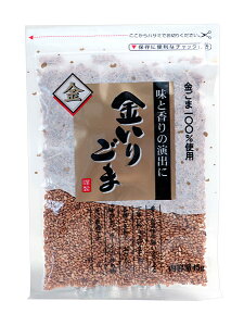 ܂Ƃߔ@Ȃ@育܁@45G@@×20yC[Wp[z