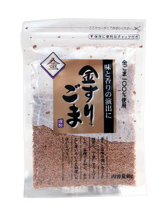 �y���������z���܂Ƃߔ������@�����育�܁@40G�@�@×20�y�C�[�W���p�����[���z