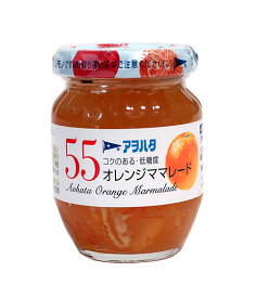 ★まとめ買い★　アヲハタ　55　オレンジママレード　150G　×24個【イージャパンモール】