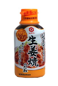 ܂Ƃߔ@LbR[}@IĂ̂@210g@@×24yC[Wp[z