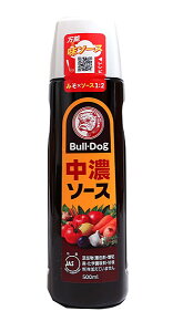 yz܂Ƃߔ@uhbN@Z\[X@500ml@@×20yC[Wp[z