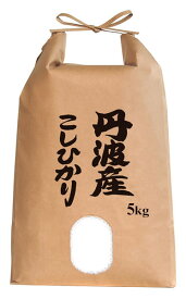 日生　兵庫県丹波産コシヒカリ10kg（5kg×2）【逸品館】