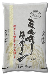 @N}~L[NC[@sYt@10kgi5kg×2jyiفz