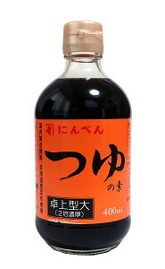 yz܂Ƃߔ@ɂׂ̑f2{ 400ML@×12yC[Wp[z