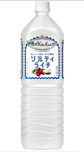 yz܂Ƃߔ@LEkitchen\eBC` 1.5L@×8yC[Wp[z