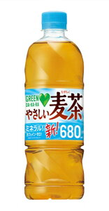 yz܂Ƃߔ@Tg[O[_J₳ 680ML@×24yC[Wp[z