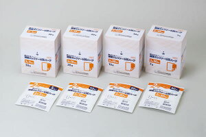 ハクゾウメディカル(株) ハクゾウ滅菌エレファーゼH ハーフ 2折【在宅看護・介護用品館】