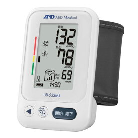 （株）エー・アンド・デイ　手首式血圧計　UB－533MR【イージャパンモール】