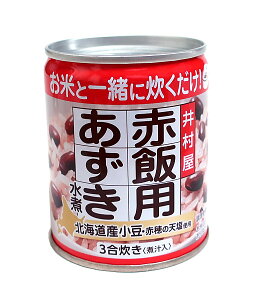 yz܂Ƃߔ@䑺@Ԕїpρ@225G@×24yC[Wp[z