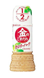yz܂Ƃߔ@~cJ̃S}_J[n[t 250ML@×12yC[Wp[z