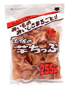 ★まとめ買い★ 横山 芋チップ 255g ×15個【イージャパンモール】