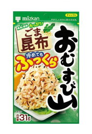 ★まとめ買い★　ミツカンおむすび山ごま昆布　31G　×80個【イージャパンモール】