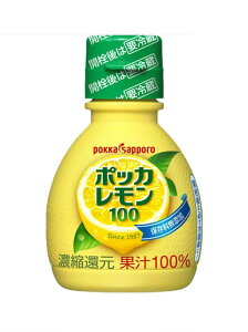 yz܂Ƃߔ@|bJ100% 70ML@×10yC[Wp[z