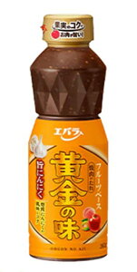 yz܂Ƃߔ@Go̖|ɂɂ360G@×12yC[Wp[z