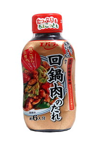 yz܂Ƃߔ@GoHi@̂@230G@×12yC[Wp[z