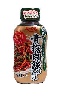 ܂Ƃߔ@GoHi@N̂@230G@×12yC[Wp[z