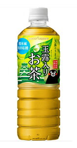 yz܂Ƃߔ@|bJTb| ʘI肨 600ml@×24yC[Wp[z