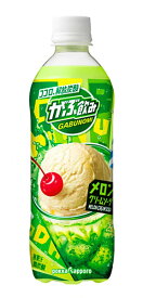 【送料無料】★まとめ買い★　ポッカ がぶ飲み メロンクリームソーダ PET 500ML　×24個【イージャパンモール】