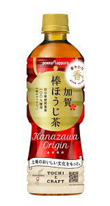 yz܂Ƃߔ@|bJTb| _قN 525ML@×24yC[Wp[z