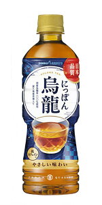 yz܂Ƃߔ@|bJTb| ɂۂGN 525ML@×24yC[Wp[z