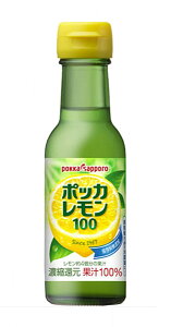 ܂Ƃߔ@|bJ100%r 120ML@×24yC[Wp[z