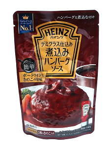 ܂Ƃߔ@nCc@ύ݃no[O\[X@200g@×60yC[Wp[z