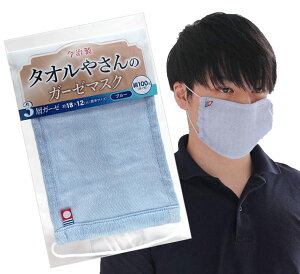 y󂠂z^I₳3wK[[}XN@u[yC[Wp[z