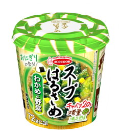 【送料無料】★まとめ買い★　エース　スープはるさめ　わかめと野菜　×6個【イージャパンモール】
