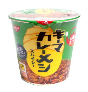 ܂Ƃߔ@@L[}J[V@XpCV[@×6yC[Wp[z