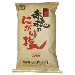 yz}j@dBԕ̂ɂ艖@20kgyszyC[Wp[z