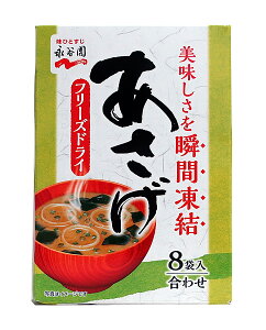 yz܂Ƃߔ@iJ@t[YhC@@8ܓ@67D2G@×60yC[Wp[z