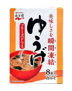 ܂Ƃߔ@iJ@t[YhC@䂤@8ܓ@66D4G@×60yC[Wp[z