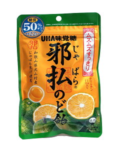 ܂Ƃߔ@o@ו̂ǈ@k~bNX 72g@×6yC[Wp[z