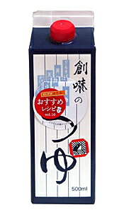 yz܂Ƃߔ@n@n̂500mL@×6yC[Wp[z