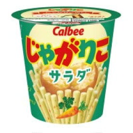 ★まとめ買い★　カルビー　じゃがりこサラダ57g　×12個【イージャパンモール】