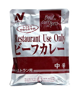 【送料無料】★まとめ買い★ ニチレイ ビーフカレー中辛 200g ×30個【イージャパンモール】