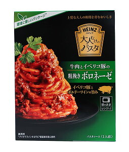 yz܂Ƃߔ@nCc@lނ̃pX^@ƃCxR؂̑e҂{l[[@130g@×40yC[Wp[z