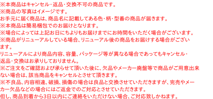 楽天市場】【送料無料】☆まとめ買い☆ 稲葉 アーモンドフィッシュ