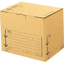ライオン事務器 文書保存箱（強化タイプ）A3用 内寸 文房具・事務用品