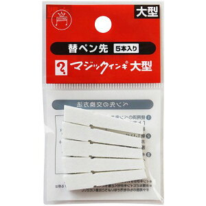 }[J[@}WbNCL@^pփy@1pbN(5{)