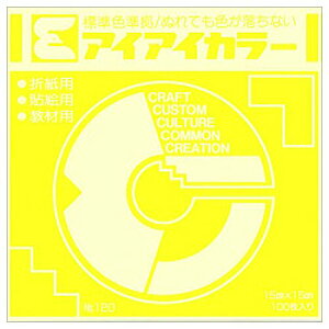 GqH ACACJ[ 肪ݒPF No.120 150×150mm  1pbN(100)