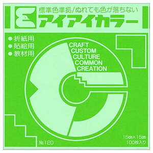 GqH ACACJ[ 肪ݒPF No.120 150×150mm ݂ǂ 1pbN(100)