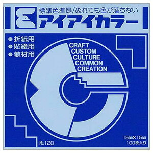 GqH ACACJ[ 肪ݒPF No.120 150×150mm  1pbN(100)