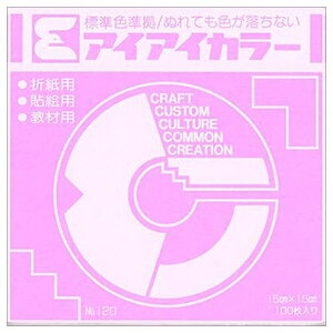 GqH ACACJ[ 肪ݒPF No.120 150×150mm  1pbN(100)