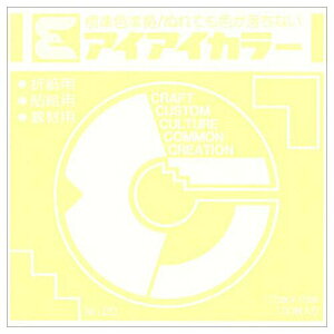 ACACJ[@肪ݒPF@No.120@150×150mm@N[@1pbN(100)