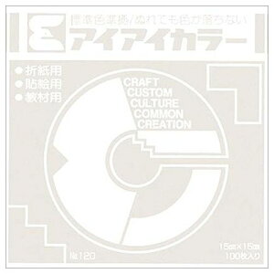 GqH ACACJ[ 肪ݒPF No.120 150×150mm  1pbN(100)