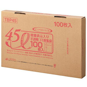 WpbNX eʕ\S~ sN{f  45L BOX^Cv 1(100)