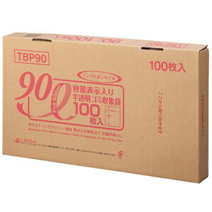 WpbNX eʕ\S~ sN{f  90L BOX^Cv 1(100)