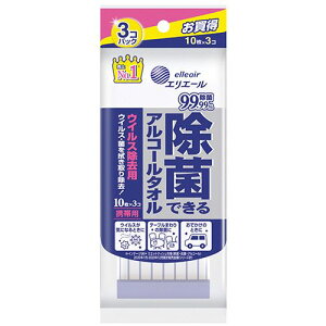 GG[ۂłAR[^I@ECX@gїp@1pbN(30:10×3)